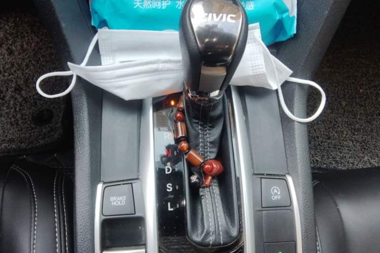 Used Honda Civic 2019 220TURBO CVT Dynamic Edition China VI