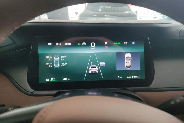 Used BYD Song L EV 2024 550km Beyond Edition