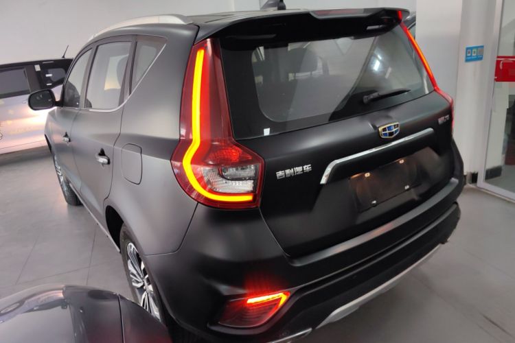 Used Geely Auto Vision X6 2018 1.8L Manual 4G Connect Luxury Edition