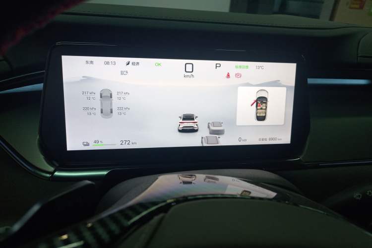 Used BYD Song L EV 2025 602 km All-Wheel Drive Intelligent Driving Version