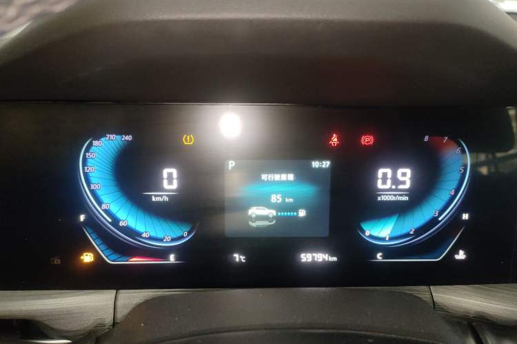 Used Changan CS55PLUS 2021 Blue Whale Edition 1.5T DCT Prestige Model