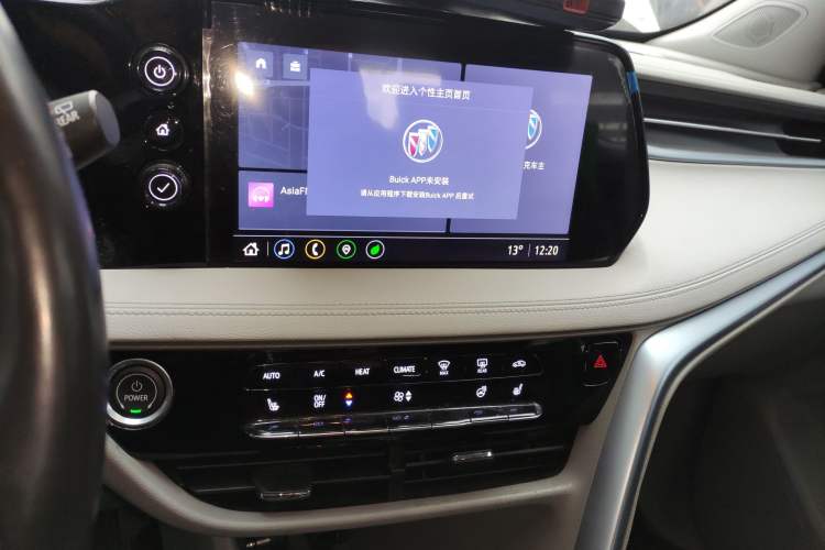 Used Buick Velite 7 2020 652E Connected Smart Edition
