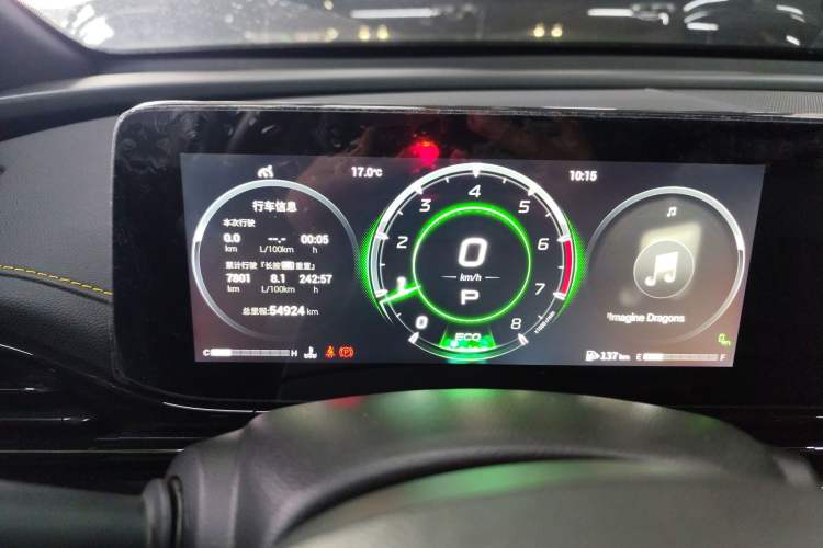 Used GAC Trumpchi EMPOW 2021 270T DCT J16 Version