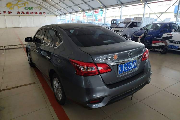 Used Nissan Sylphy 2022 Classic 1.6XE CVT Comfort Edition
