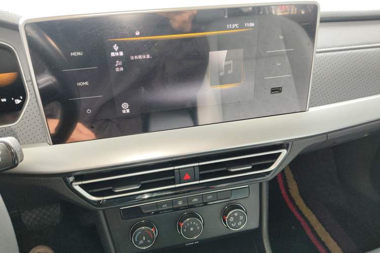 Used Volkswagen Lavida 2023 300TSI DSG Full-Comfort Edition
