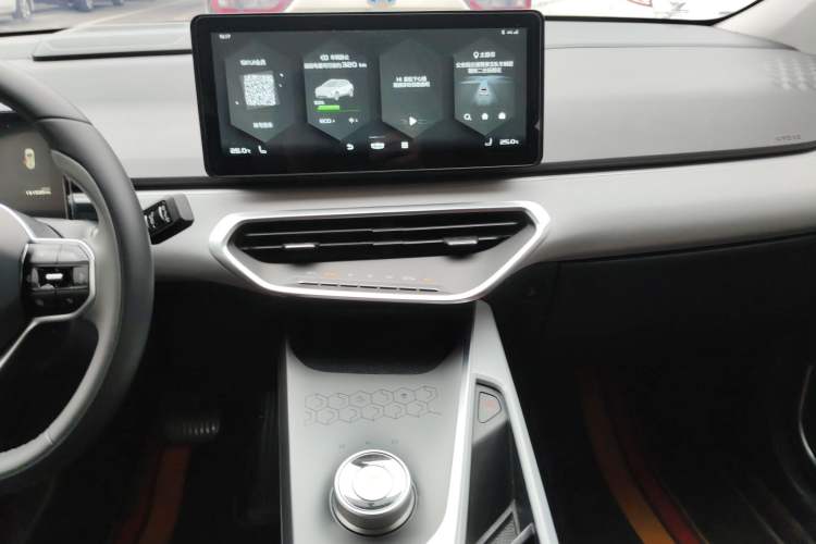 Used Geometry C 2020 Selected Range Edition 550 KM C++
