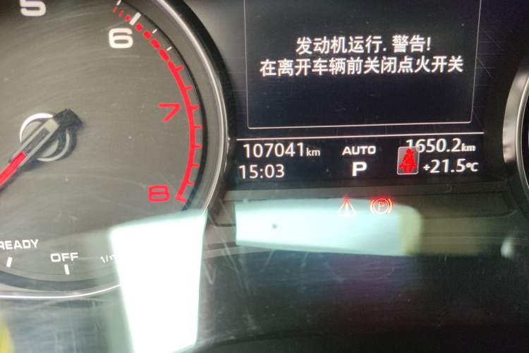 Used Audi A4L 2019 40 TFSI Ambition China VI
