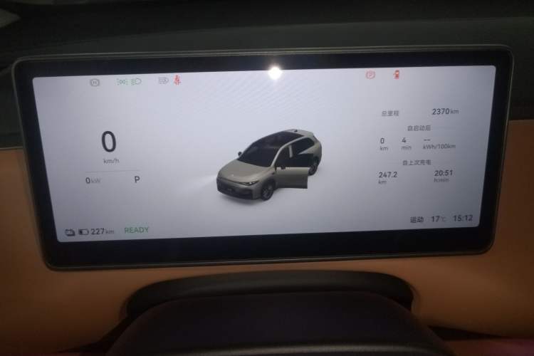 Used Leapmotor C10 2026 605 LiDAR Version
