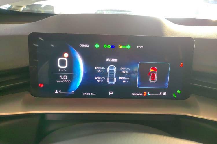 Used Haval H6 2021 3rd Generation 2.0T Automatic Two-Wheel Drive Max
