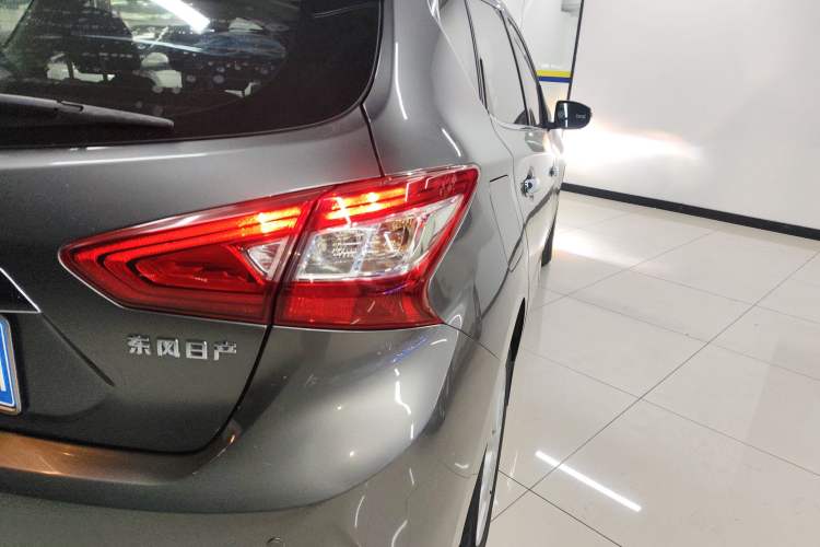 Used Nissan Tiida 2021 1.6L CVT Smart Drive Edition
