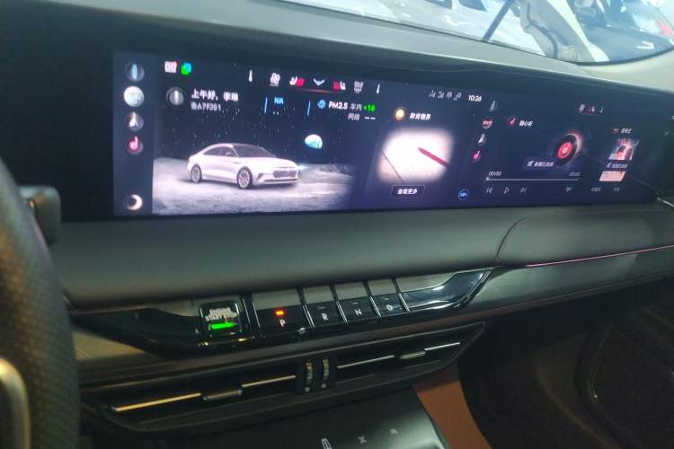 Used Lincoln Z 2022 Facelift iEnjoy Deluxe Edition
