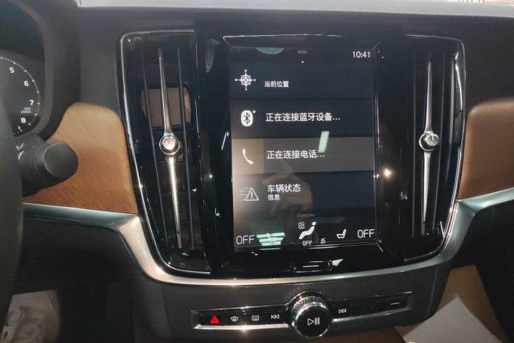 Used Volvo S90 2020 T5 Zhiyuan Luxury Edition