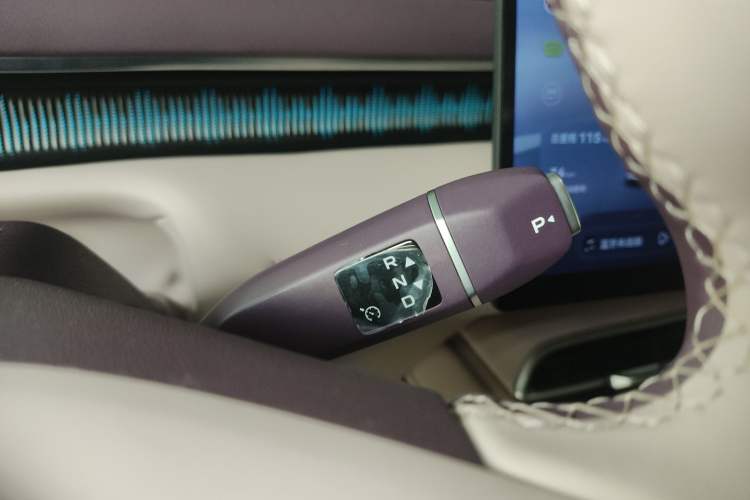 Used  S07 2026 230Ultra with Huawei Qiankun ADS SE Edition