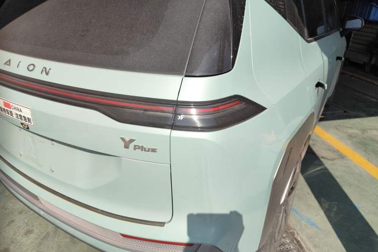 Used AION Y 2023 Plus 610 Enjoy Edition
