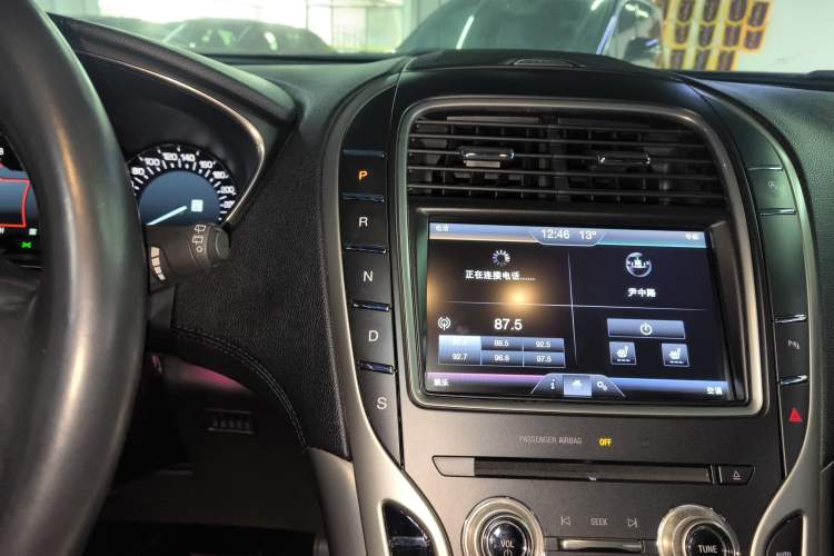 Used Lincoln MKX 2015 2.0T Two-Wheel Drive Deluxe Edition