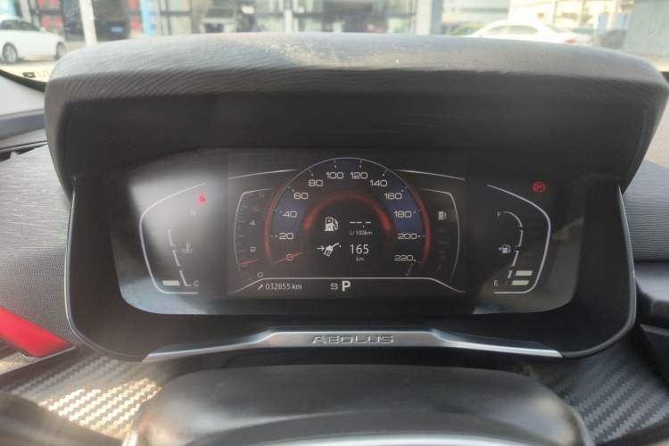 Used Dongfeng Aeolus Yixuan GS 2021 230T Automatic Star-Chasing Edition
