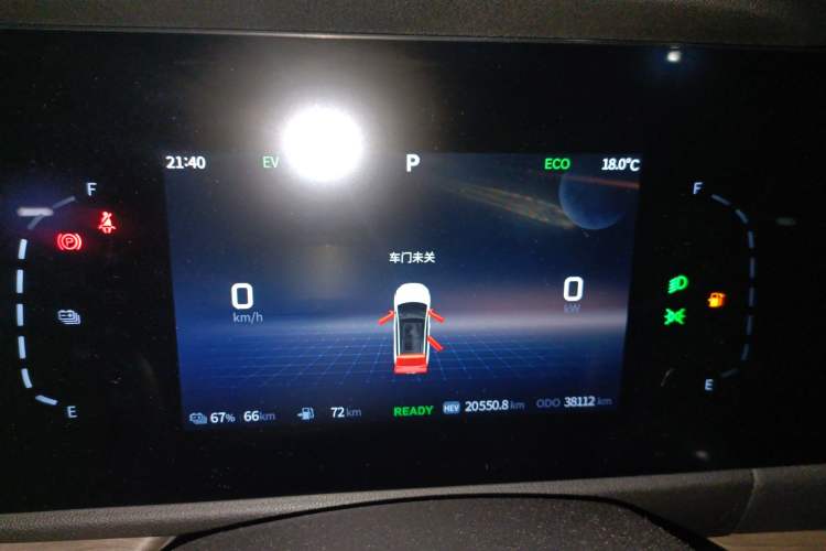 Used Landian E5 2023 1.5L DE-i 100KM Zhenxiang Edition 7-Seater
