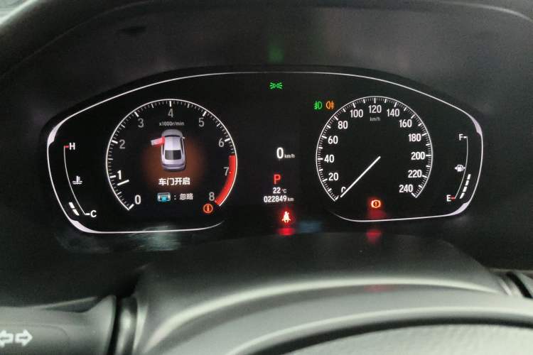 Used Honda Accord 2022 260TURBO Luxury Edition
