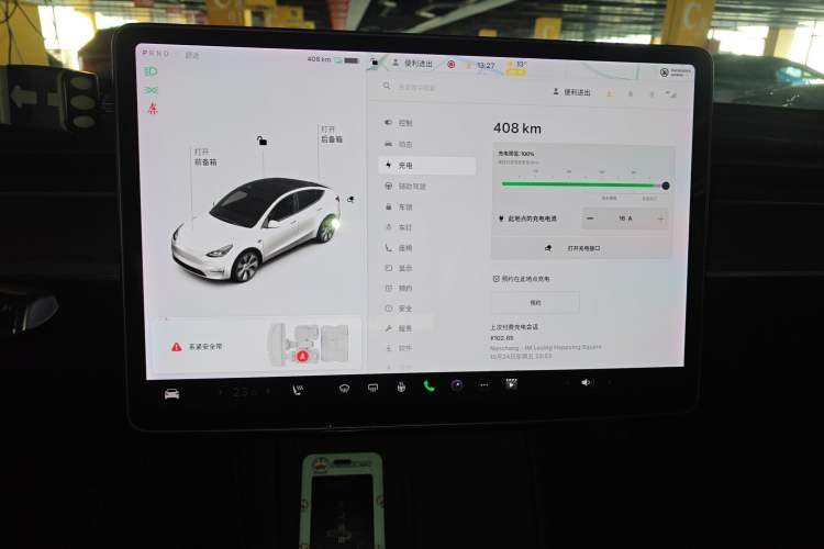 Used Tesla Model Y 2021 Long-Range All-Wheel-Drive Version