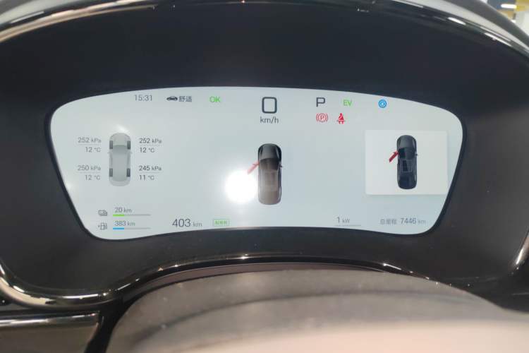 Used BYD Han 2025 DM-i Smart Drive 125KM Prestige Model
