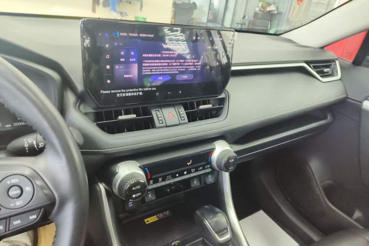 Used Toyota RAV4 2023 2.0L CVT Two-Wheel Drive Fashion Plus Edition
