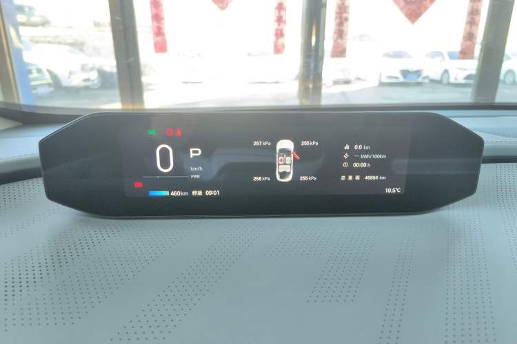 Used  GT 2023 560 Rear-Drive Seven-Wing Edition
