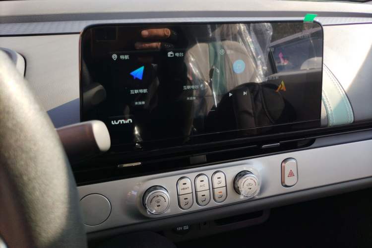 Used  Lumin 2024 130km Qingyue Version
