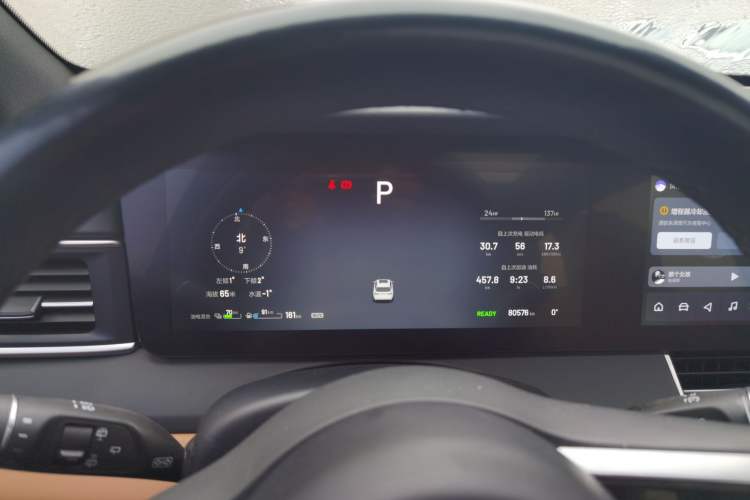 Used Li Auto ONE 2021 Extended-Range 6-Seater Version
