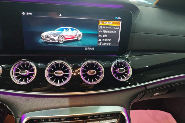 Used Mercedes-Benz AMG GT 2020 AMG GT 50 Four-Door Coupe