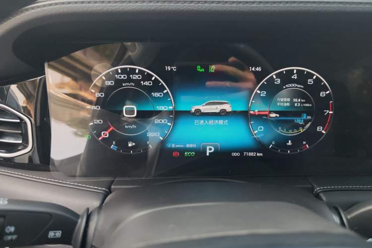 Used Jetour X95 2020 1.6T DCT Exploration Pro Edition 5-seater
