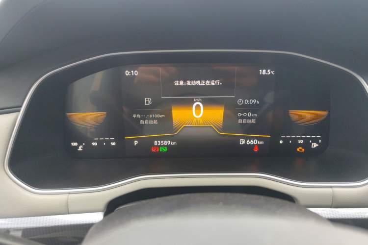 Used Volkswagen Bora 2023 200TSI DSG Comfort Edition
