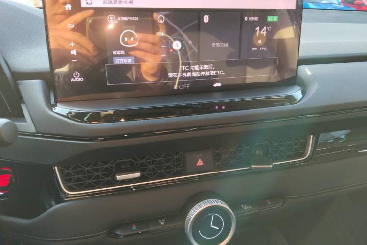 Used Honda Inspire 2023 260TURBO Deluxe Edition
