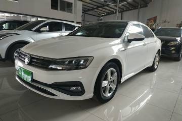 Used Volkswagen Lamando 2021 230TSI DSG Fashion Edition