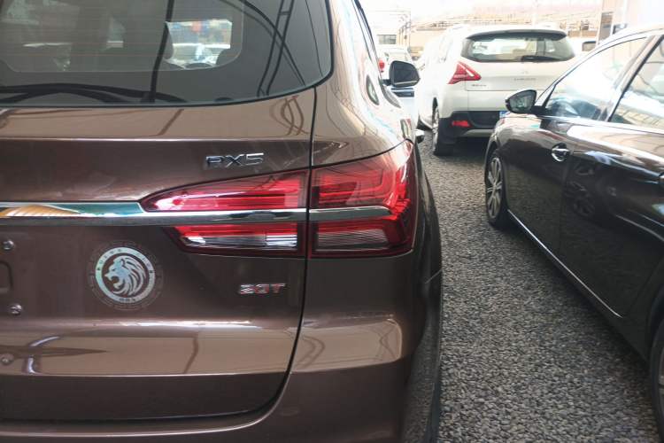 Used Roewe RX5 2016 20T Two-Wheel Drive Automatic Internet Smart Edition
