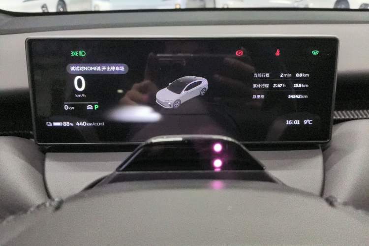 Used Nio ET5 2022 75 kWh