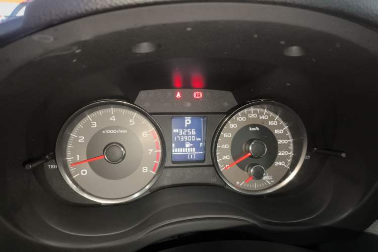 Used Subaru Forester 2013 2.5i Automatic Elite Edition
