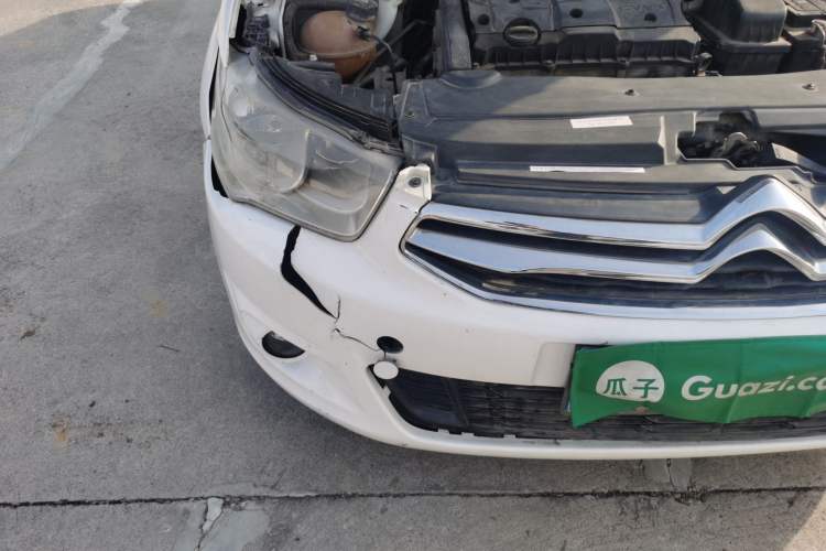 Used Citroen Elysee 2016 1.6L Manual Fashion Edition
