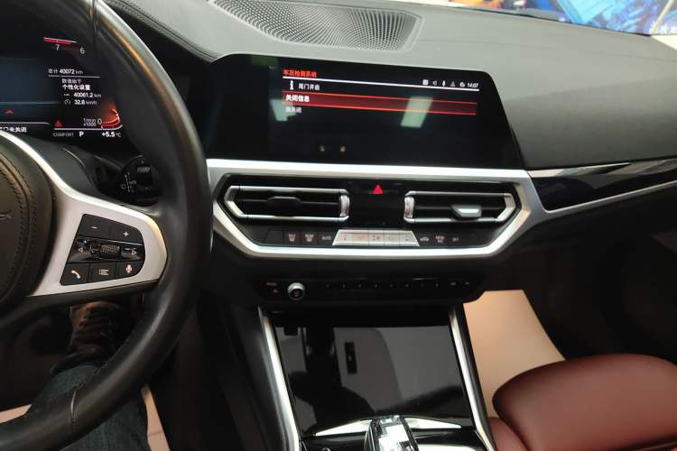 Used BMW 3 Series 2022 320Li M Sport Package
