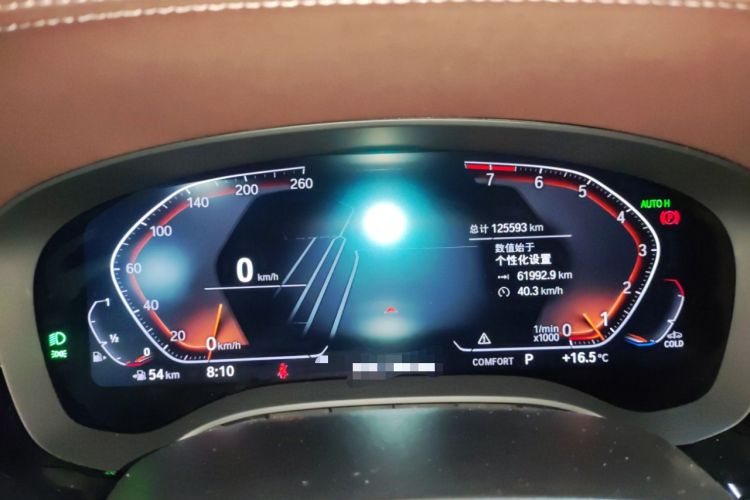 Used BMW 5 Series 2022 Restyled 525Li Luxury Package
