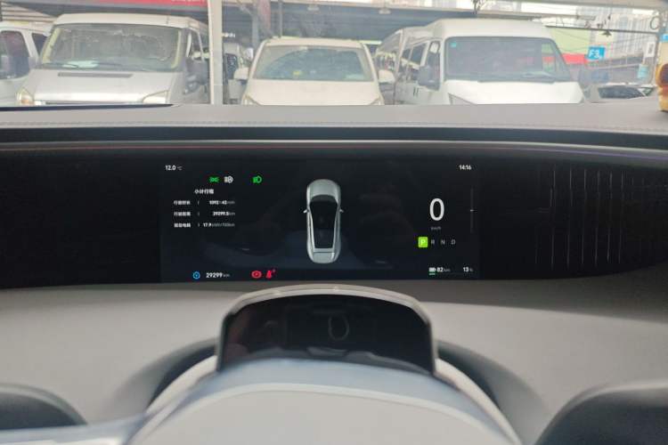 Used Avatr 11 2023 HarmonyOS Version Smart Enjoyment Upgrade Model 90-Degree Rear-Wheel Drive Edition
