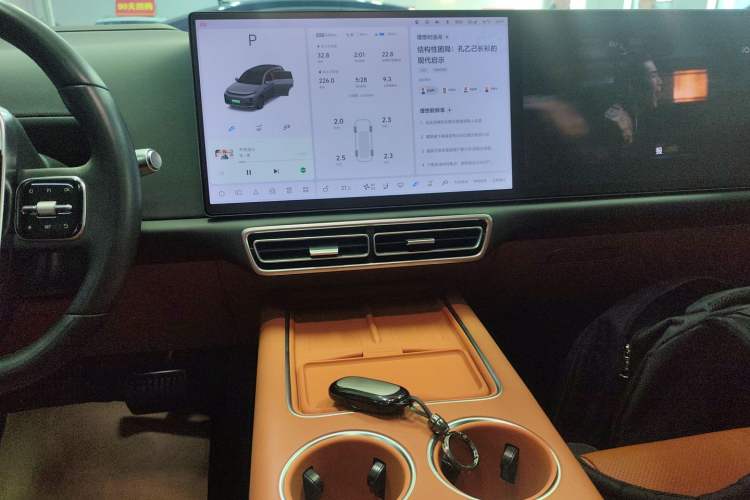 Used Li Auto L7 2024 MAX Model
