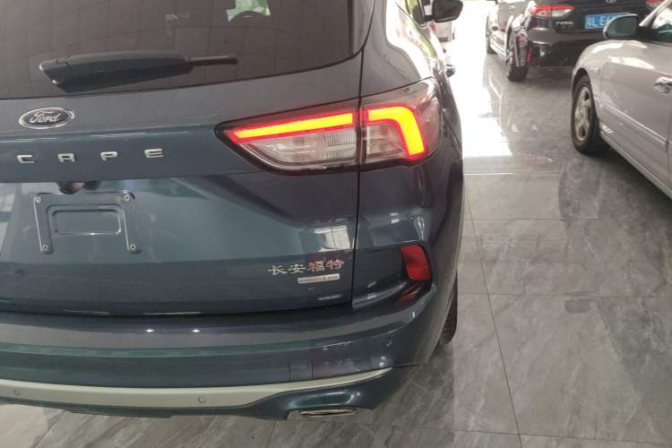 Used Ford Escape 2020 EcoBoost 245 Two-Wheel Drive Smart & Enjoyment Model
