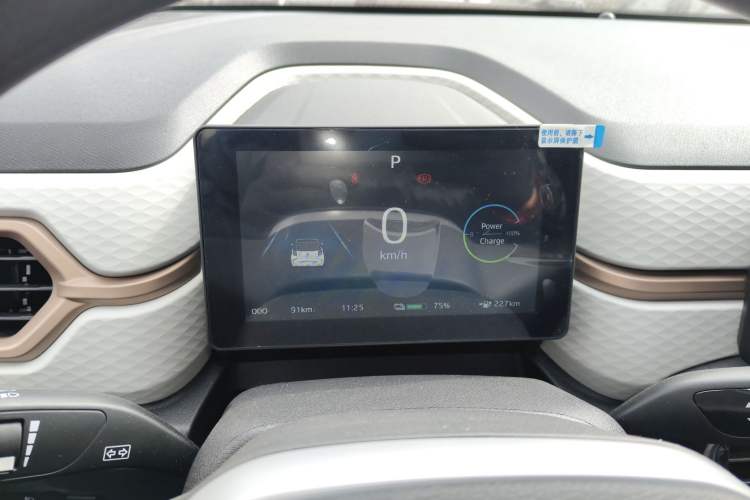 Used JAC Yiwei E10X 2024 Charming Edition 301km Lite