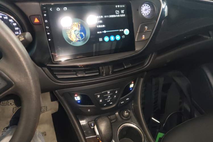 Used Buick Envision 2017 20T Two-Wheel Drive Leading Version
