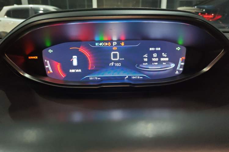 Used Peugeot 4008 2017 380THP Elite Edition