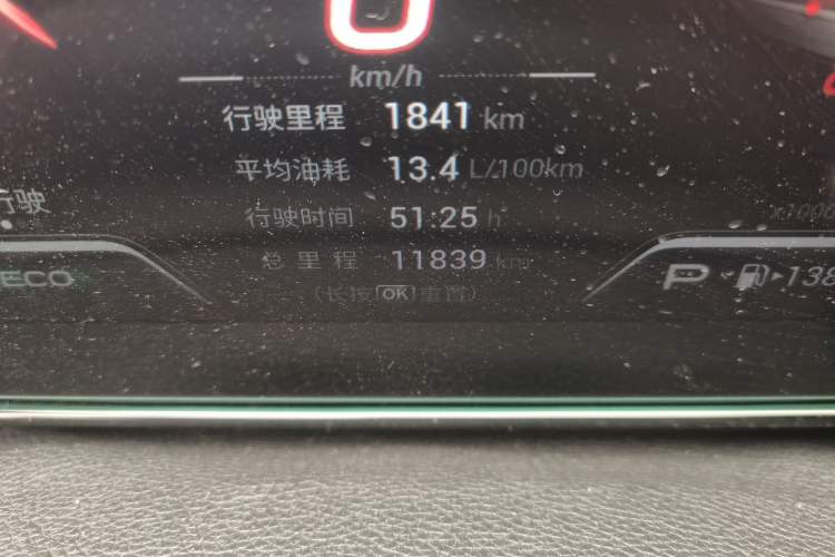 Used GAC Trumpchi EMPOW 2021 270T DCT J15 Version
