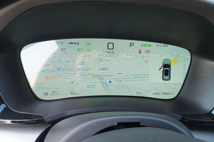 Used BYD Song PLUS New Energy 2025 EV Intelligent Driving Edition 520km Luxury Model