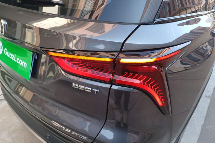 Used Changan CS75 PLUS 2021 1.5T Automatic Luxury Version
