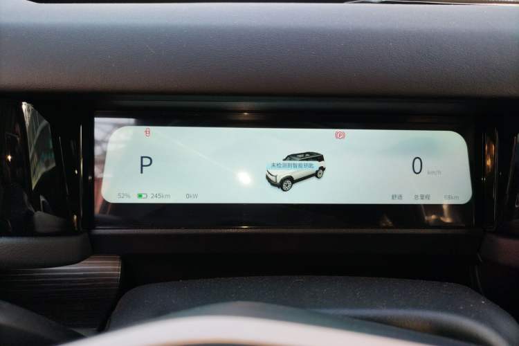 Used  03 2024 472km Four-Wheel Drive Long-Range Version
