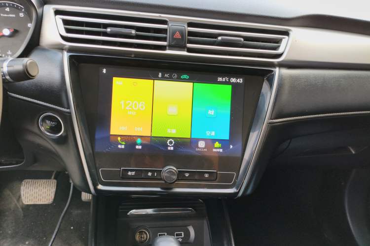 Used Roewe i5 2019 1.5L Automatic 4G Connected Langhao Edition
